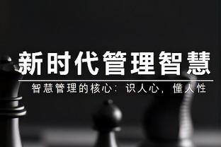 懂整活？阿贾克斯社媒晒安东尼炫技画面：圆规转圈、双脚踩球